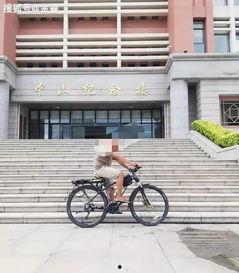 单车爆料视频网站,揭秘热门视频网站背后的精彩瞬间  第3张